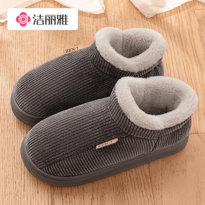 洁丽雅手术室棉鞋男防滑秋冬保暖加绒护士包跟软底踩屎感2025新款