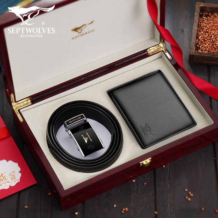 七匹狼轻奢皮带短款真皮腰带钱包礼盒高档时尚实用送男朋友情人节