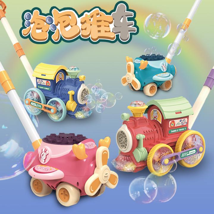 小火车泡泡手推车飞机泡泡机全自动吹泡泡网红手推儿童玩具男女孩