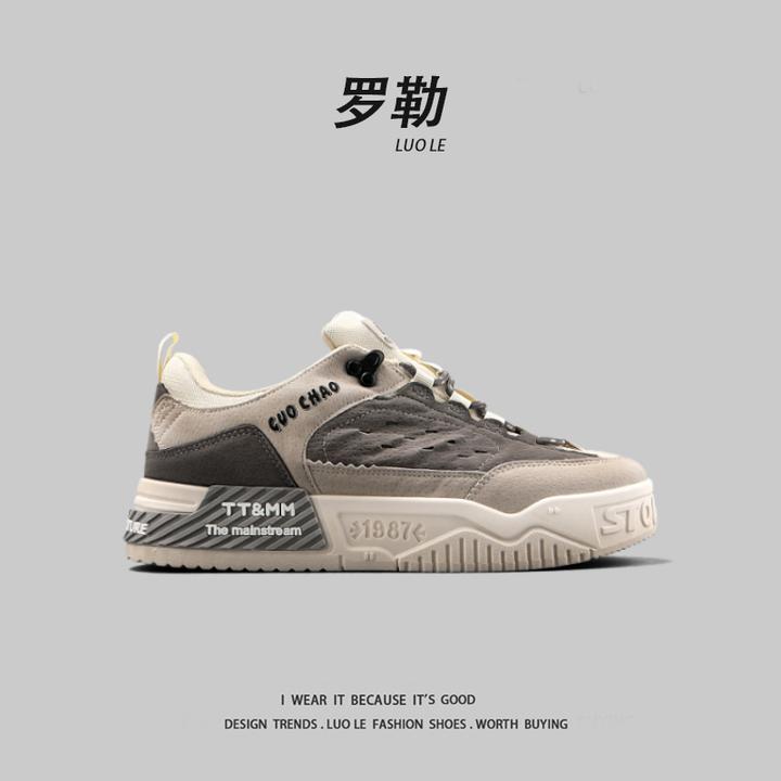 LUOLE罗勒外贸男鞋秋冬季潮流百搭网红爆款板鞋男士厚底休闲鞋ins