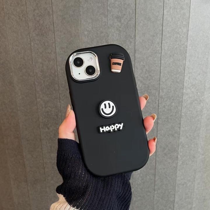 咖啡笑脸公仔适用iPhone15promax手机壳苹果14软11新款13防摔12女
