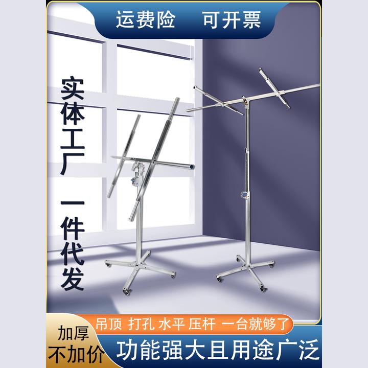 石膏板装修吊顶升降机折叠加厚品质支架手动举升移动多功能新产品