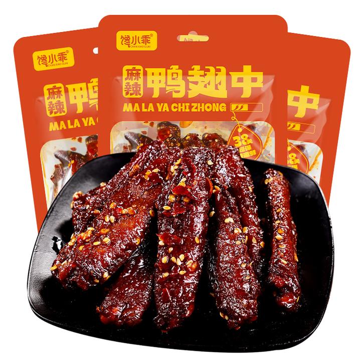 馋小乖麻辣鸭翅中鸭肉熟食制品下酒菜麻辣解馋夜宵追剧开袋零食
