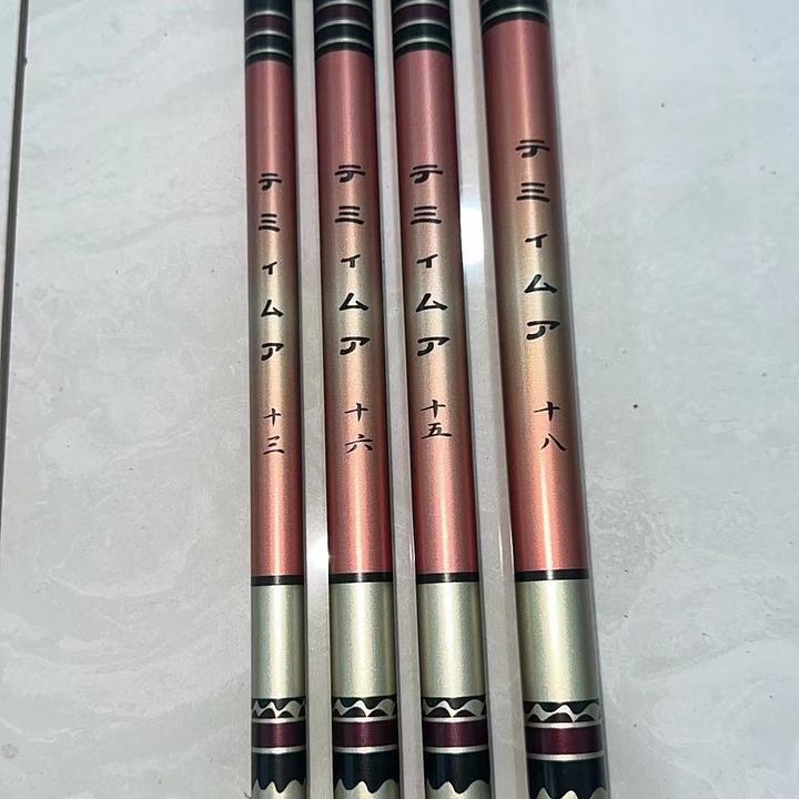 日式库存鱼竿  台钓日本小综合钓鱼竿