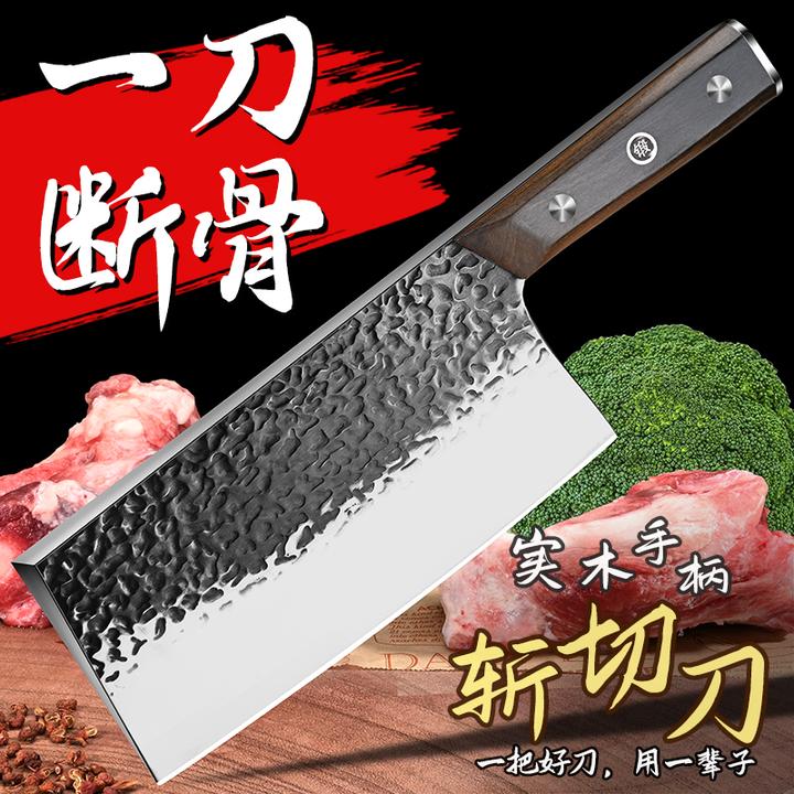 菜刀商用手工锻打切菜刀家用厨房专用切片斩切两用刀具厨师刀商用