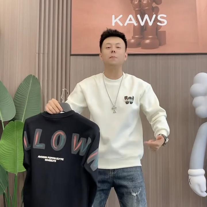 秋冬新款男士潮流时尚百搭圆领套头长袖高品质休闲轻奢印花卫衣