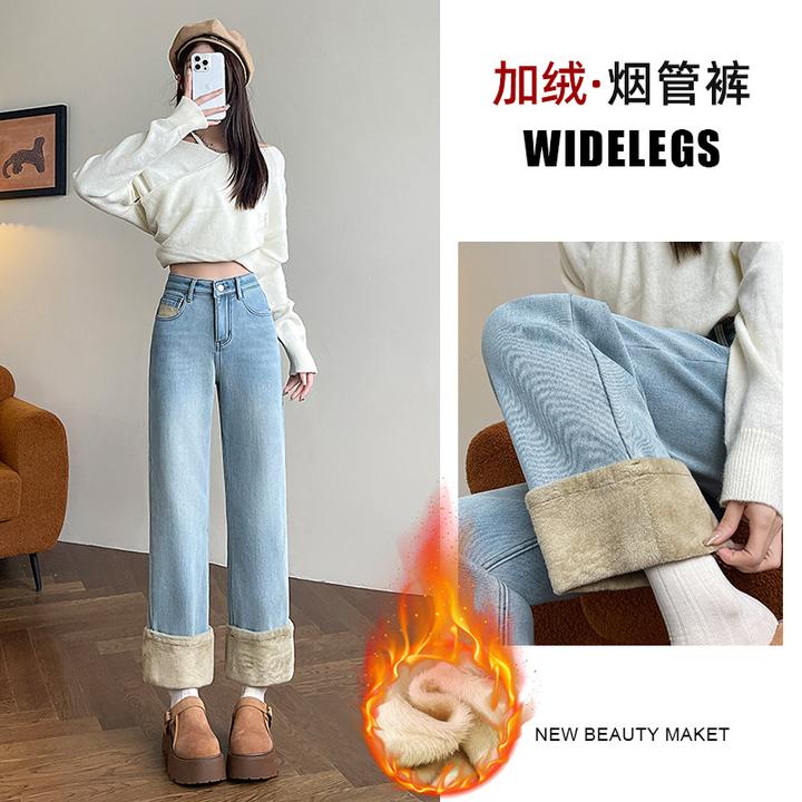 乔栈拼接设计加绒直筒牛仔裤女2024年爆款高腰小个子宽松显瘦裤子