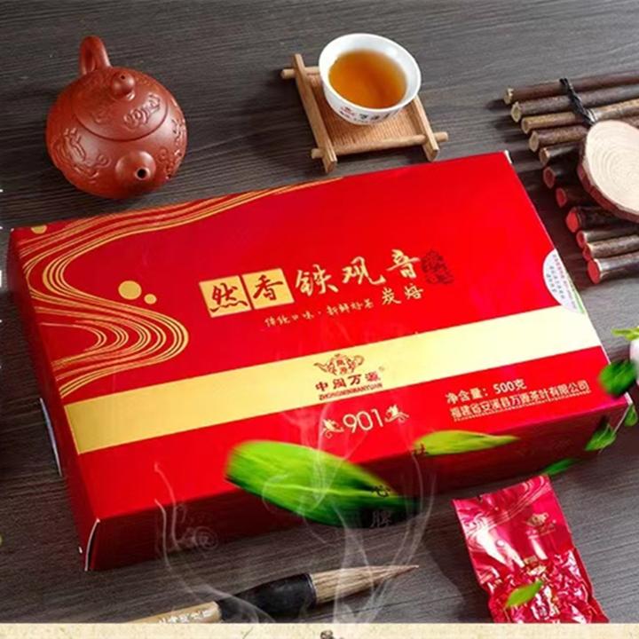 福建安溪然香铁观音精美盒装炭焙熟茶乌龙茶500克