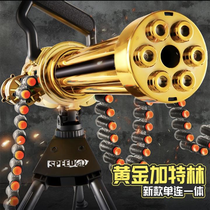 黄金加特林机关枪网红爆款玩具枪M249大菠萝儿童礼物男孩软弹枪