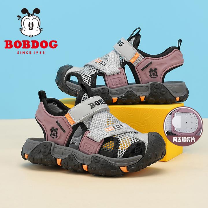 巴布豆童鞋女童鞋子2024夏季新款小童透气时尚沙滩鞋男童包头凉鞋