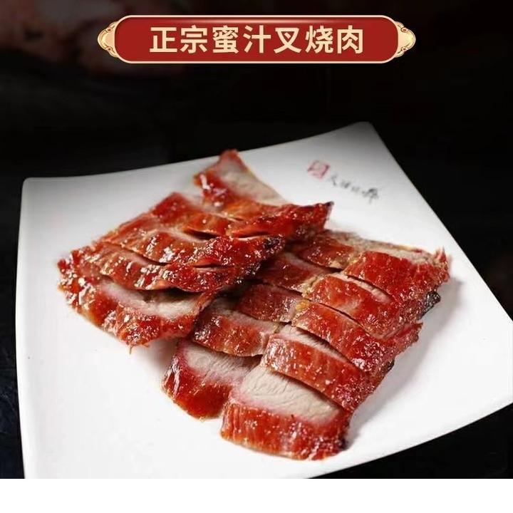 【冷链发货】港式蜜汁叉烧肉真空包装秘制浓香熟食菜加热即食1000g