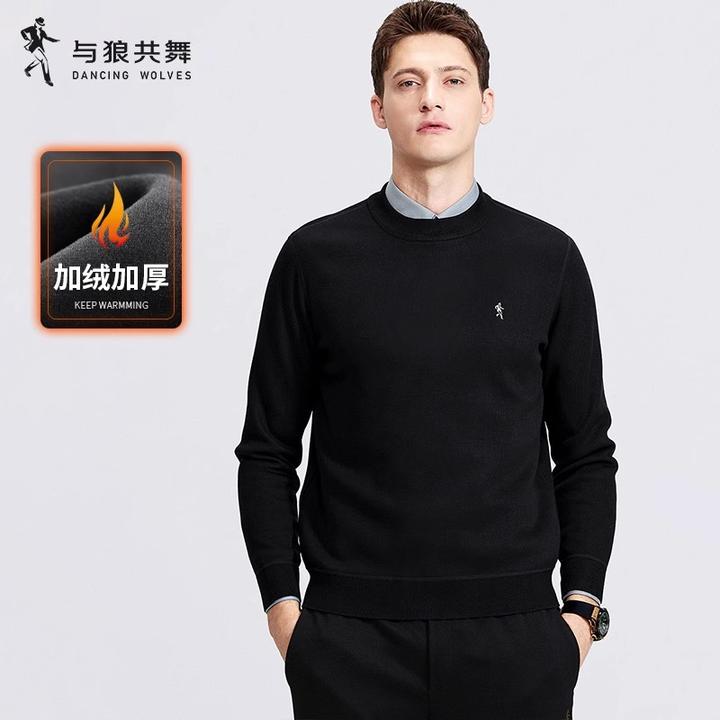 【可机洗】与狼共舞时尚圆领加绒毛衣2025秋冬新款防静电保暖针织衫