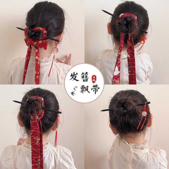 儿童古风汉服头饰女童中国风马面裙头饰女童6-12岁编发飘带发带