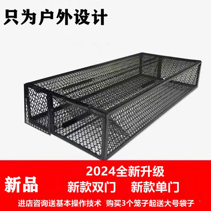 新款双门大号笼子单门笼子养宠物笼铁丝倒须铁丝笼子海朵直播间