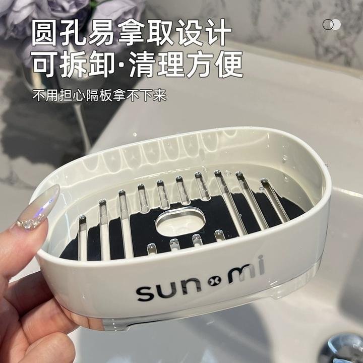 厕所洗漱台沥水台面肥皂盒子家用香皂药皂置物架皂碟高档潮款轻奢