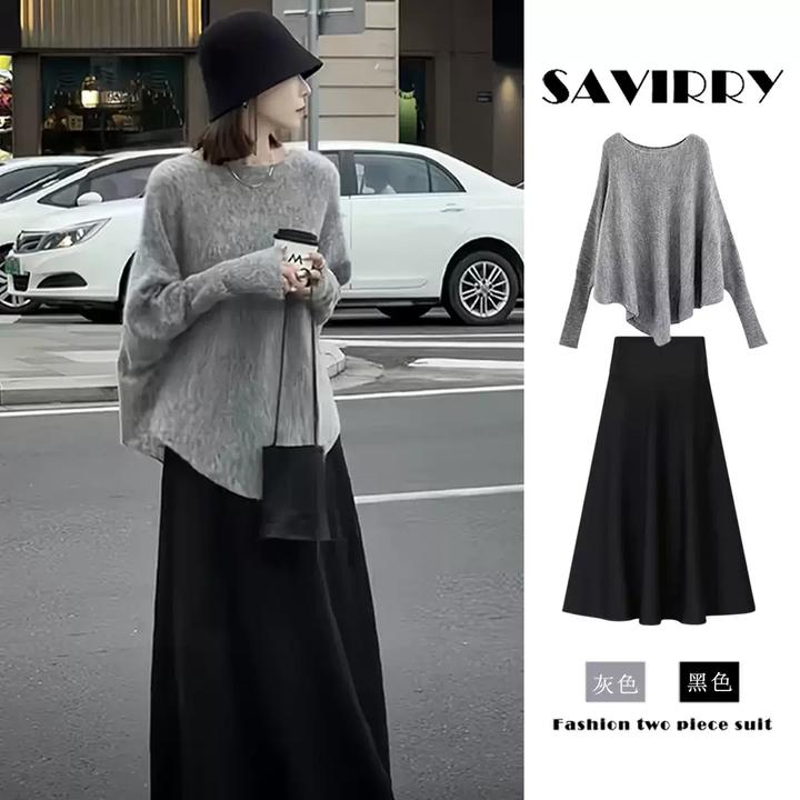 一整套入秋高级感深秋初冬穿搭独特绝美小套装深秋两件套连衣裙女