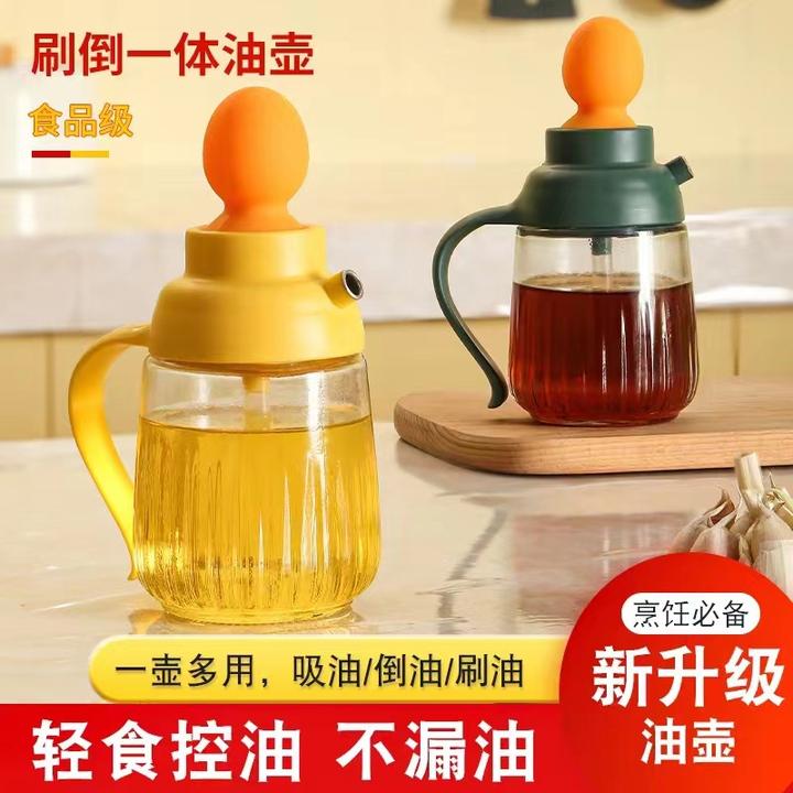 刷倒油瓶烧烤烘焙耐高温烙饼专用油刷用品日本油刷带厨房玻璃油壶