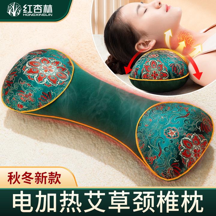 红杏林电加热牵引艾草颈椎枕加热艾草加热枕头护颈睡觉专用热敷