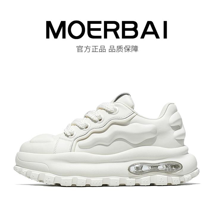 摩蓓黑武士男鞋春季新品时尚搭子时尚潮鞋厚底ins风百搭休闲鞋