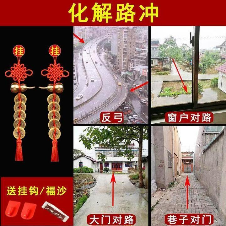 五帝钱铜葫芦家用卧室对卧室纯铜中国结吉祥饰品