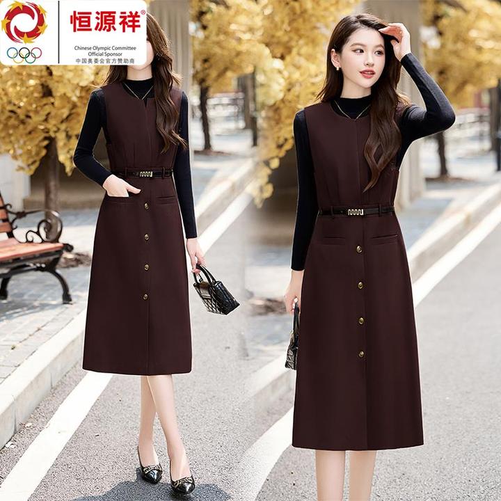 恒源祥彩羊马甲连衣裙针织衫两件套女春秋冬新款穿搭一整套时尚洋