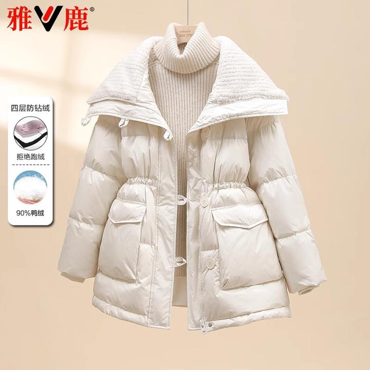 雅鹿正品2025春季热销款羽绒服女中长款大翻领收腰外套短款羽绒服