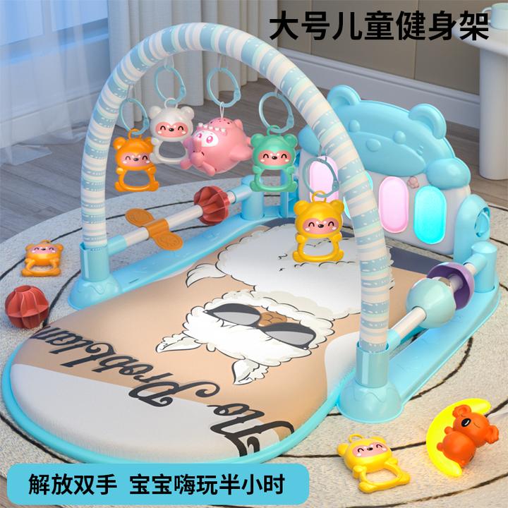 脚踏钢琴新生婴儿玩具0-1岁健身架器3-6个月礼物早教益智男女宝宝