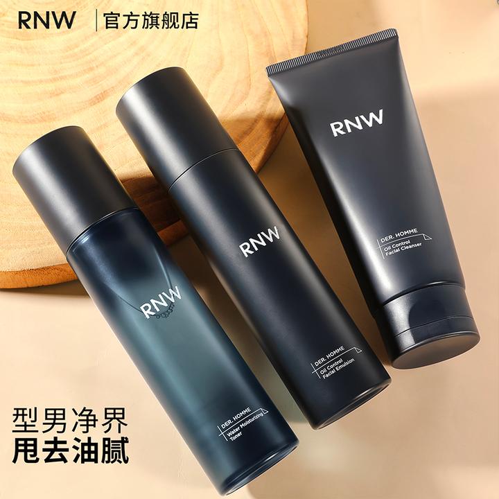 rnw男士水乳套装护肤品官方旗舰店补水保湿三件套盒控油正品推荐