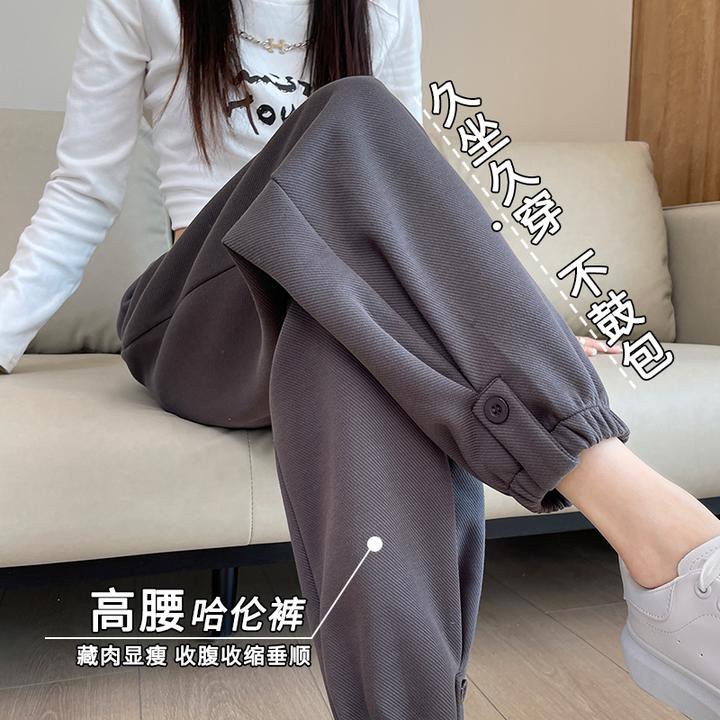 哈伦萝卜裤女2025新款爆款秋冬加绒加厚灯笼裤小个子休闲卫裤子