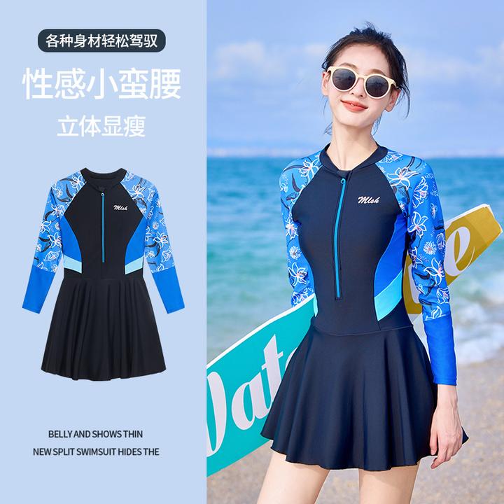 女士休闲泳衣新连体款保守长袖遮阳冲浪泳装显瘦A字裙温泉游泳衣