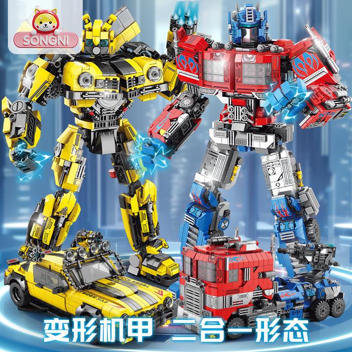 变形机甲小颗粒拼装积木擎天六一儿童节礼物益智柱金刚黄蜂玩具男