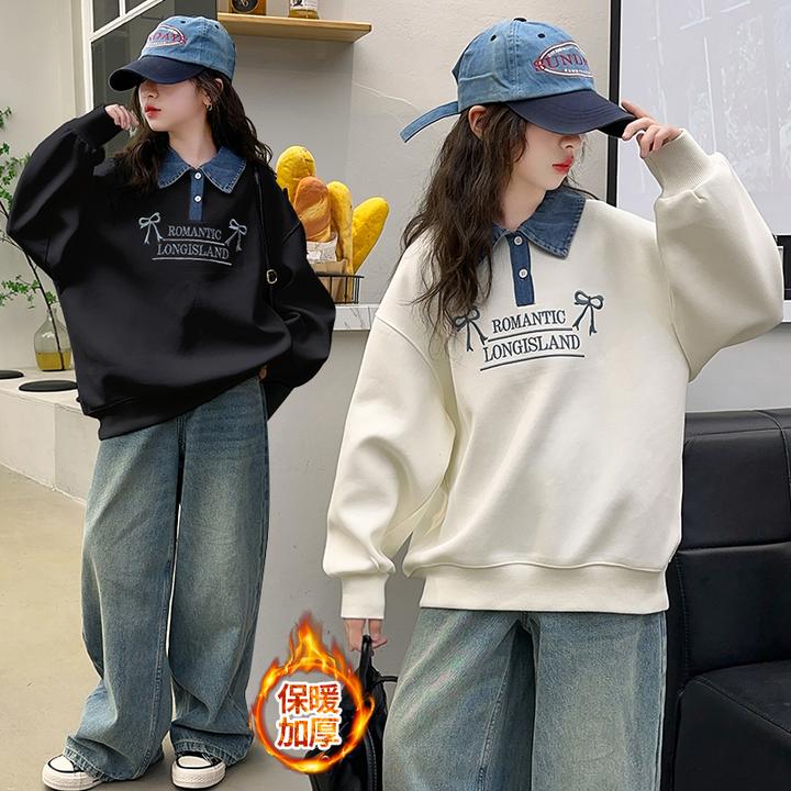 女童卫衣春秋款2024新款儿童秋冬加绒衣服女孩大童秋装上衣初中生