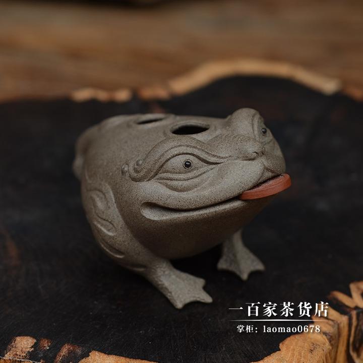 名家紫砂茶宠张爱成手工段泥三足宝缕空造型奇特令人难忘神采奕奕