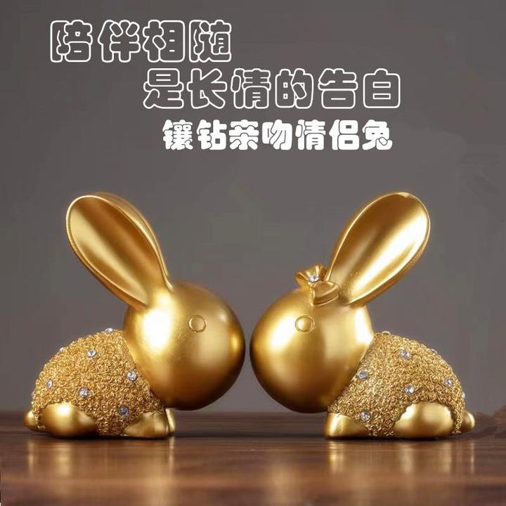 创意客厅招财情侣兔家居装饰品摆件新房树脂摆件情人节礼物装饰品