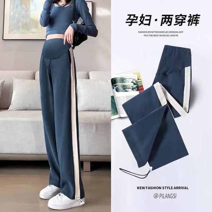 孕妇裤子春秋款外穿长裤秋冬季加绒加厚休闲阔腿裤束脚卫裤两穿