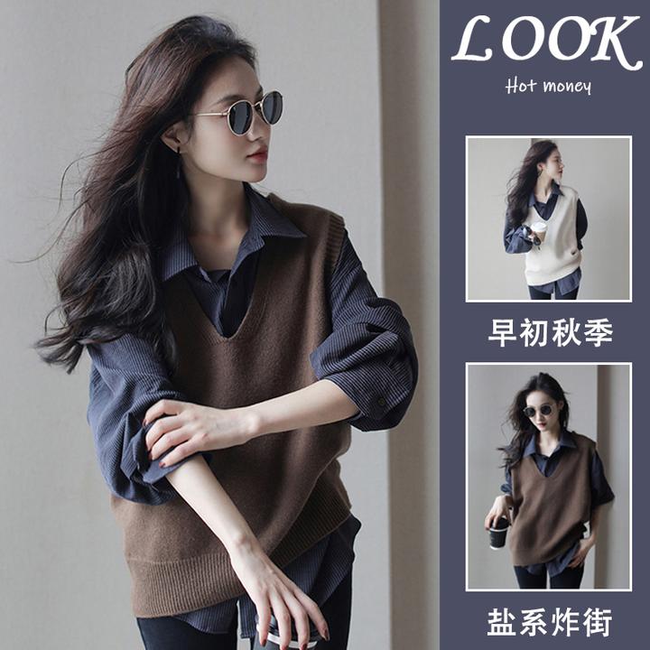 微胖妹妹大码法式高级感套装女秋冬遮肉显瘦时尚马甲衬衫两件套装