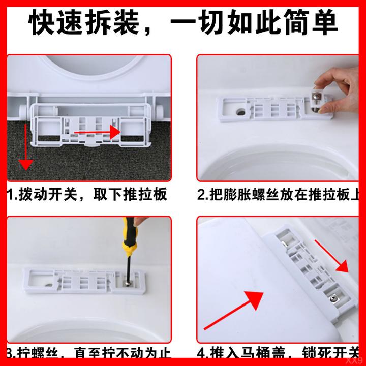 一键马桶盖通用加厚坐便器家用抽水马桶UO老式马桶配件缓冲马桶盖
