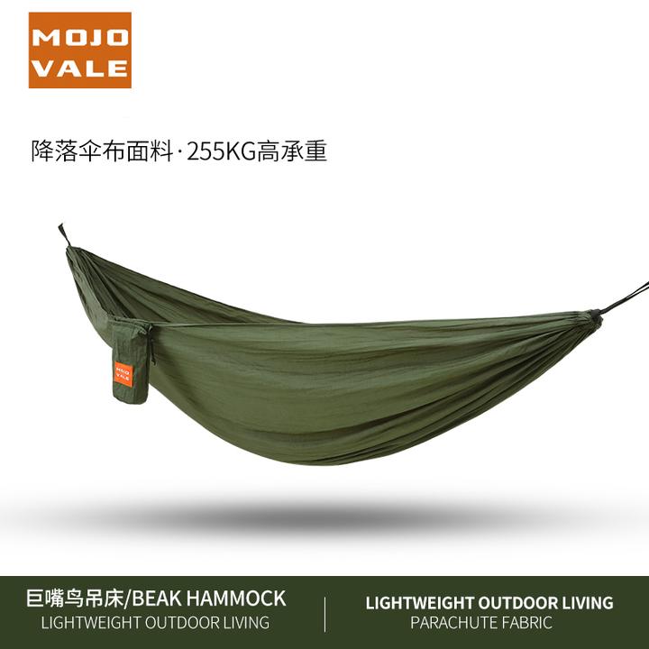MOJO VALE/莫尤谷升级绑带款户外露营徒步登山防侧翻秋千吊床网红