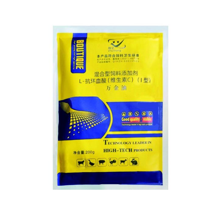 万金油：使用后提高乳鸽存活率，乳鸽瘦小，种鸽带仔不旺