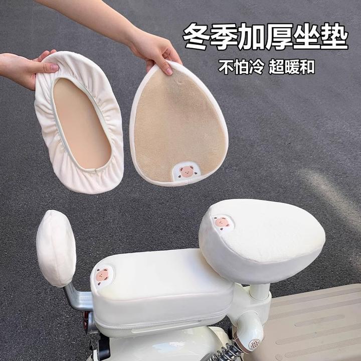电动车冬季座套加绒加厚保暖适用雅迪爱玛通用小电瓶自行车坐垫套