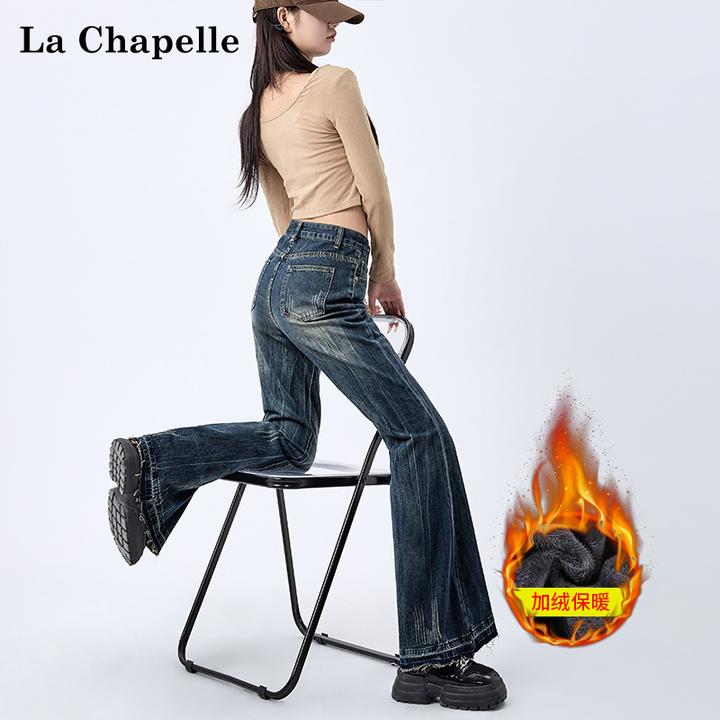 拉夏贝尔女款复古阔腿裤冬季加绒加厚长裤高腰显瘦百搭休闲裤深色