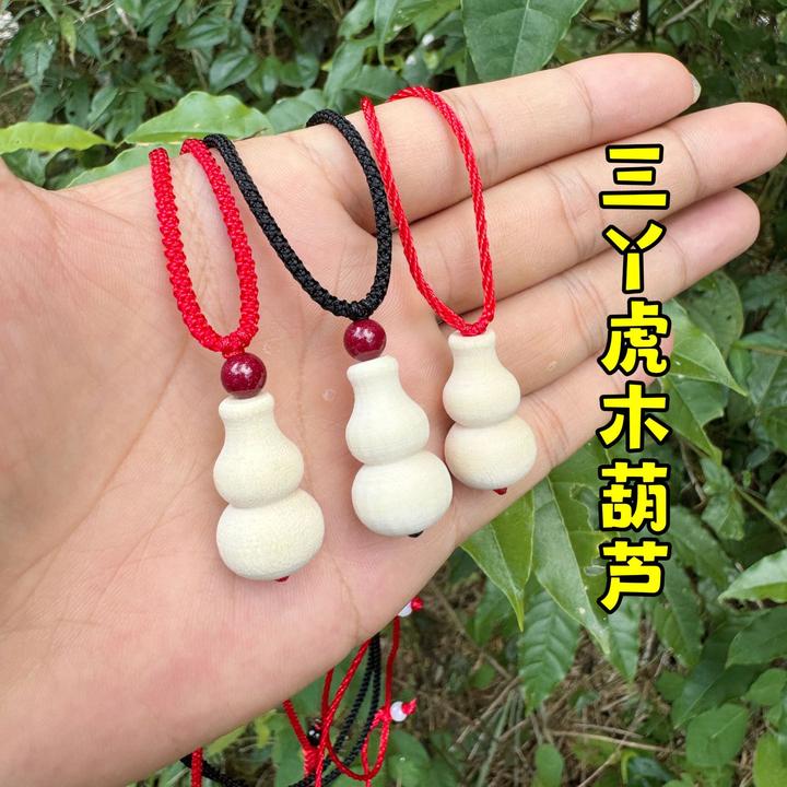 木质三丫虎葫芦项链老树三叉苦半手工木制品吊坠男女同款时尚送礼