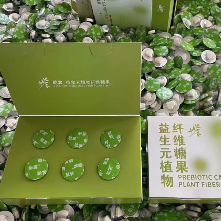 敏裳益生元植物纤维压片糖果奶咖纤润茶组合