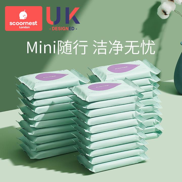 科巢婴儿湿巾小包随身便携式装婴幼儿新生宝宝手口专用便携湿纸巾