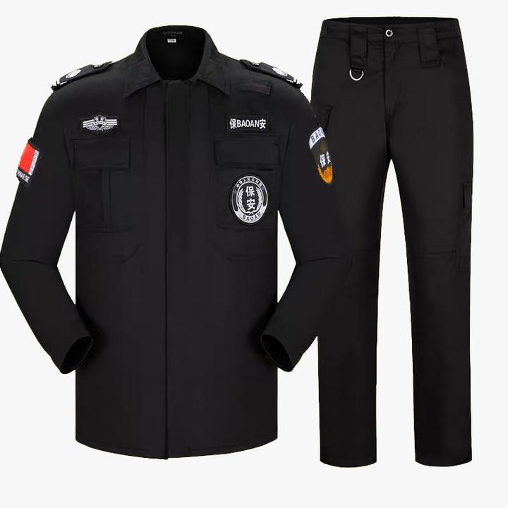 黑色保安春秋加厚长袖秋冬保安制服保安工作服套装冬装工装作训服