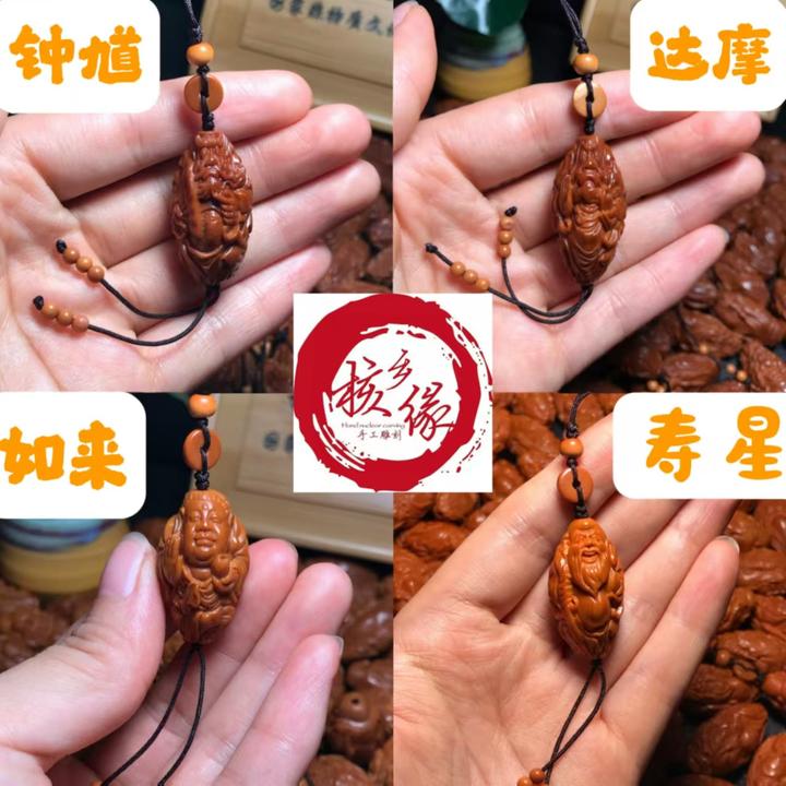 橄榄核雕刻钟馗单籽达摩挂件如来佛手机钥匙挂坠寿星单颗吊坠文玩