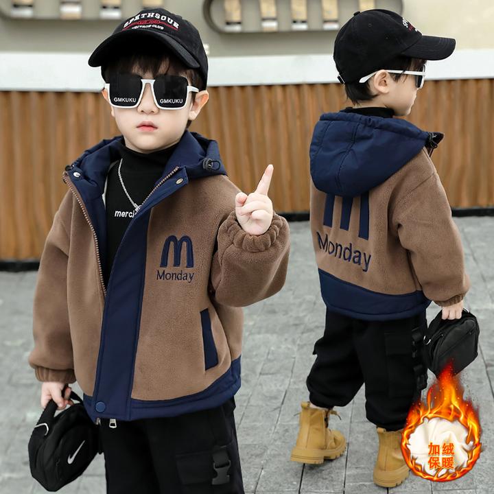 男童加绒外套春秋冬款韩版童装帅气儿童毛毛衣时髦洋气宝宝棉服潮