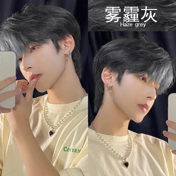 染发膏男生专用推荐色雾霾灰染发剂自己在家染植物显白家用学生