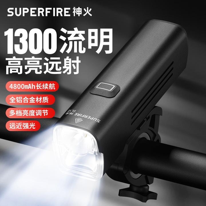 神火BL12自行车灯前灯强光USB充电夜骑山地车公路折叠神火bl12