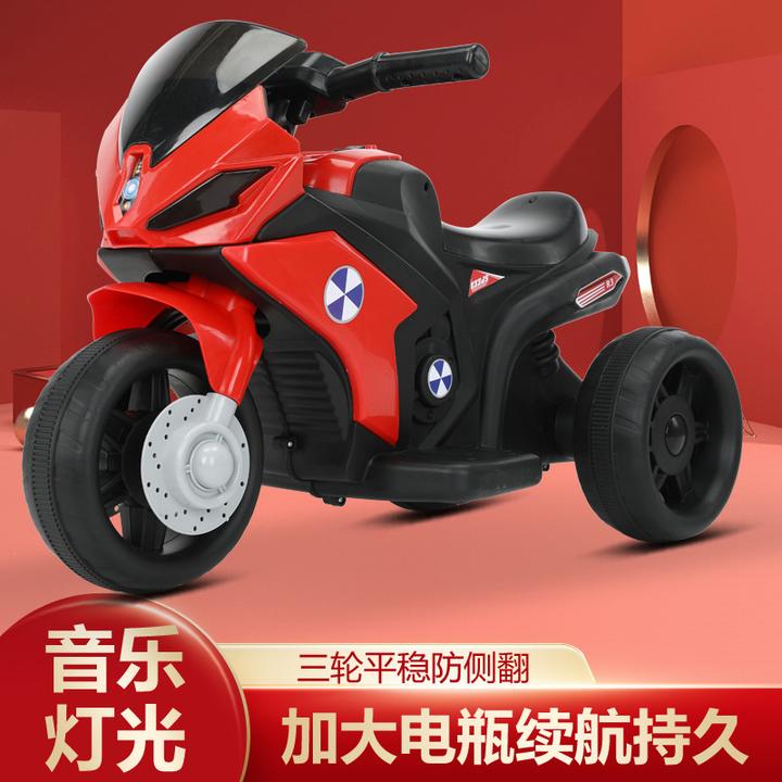 KECOSWEET儿童车儿童玩具三轮车充电电动车三轮车电动汽车摩托车